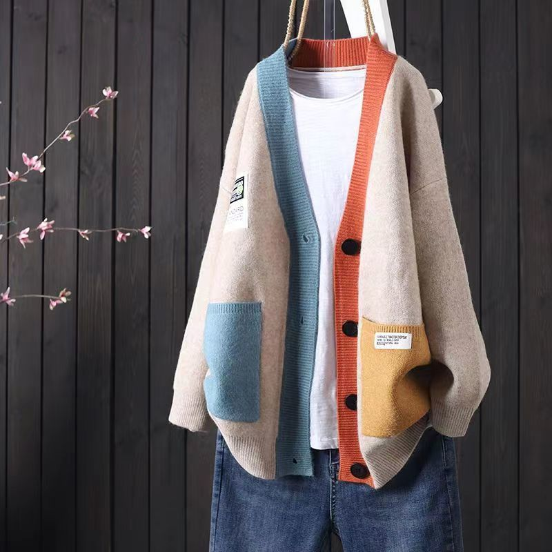 Cardigan Femme Coloré Décontracté Élégant 1