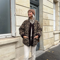 Veste Oversize en Fausse Fourrure à Imprimé Léopard Femme